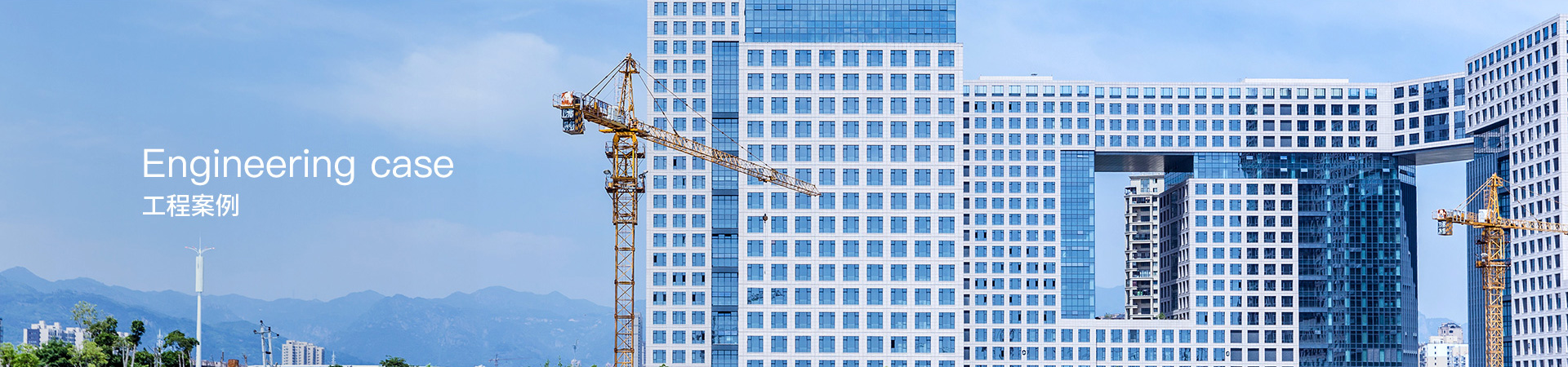 米兰电竞-点燃电子竞技激情,成就电竞梦想